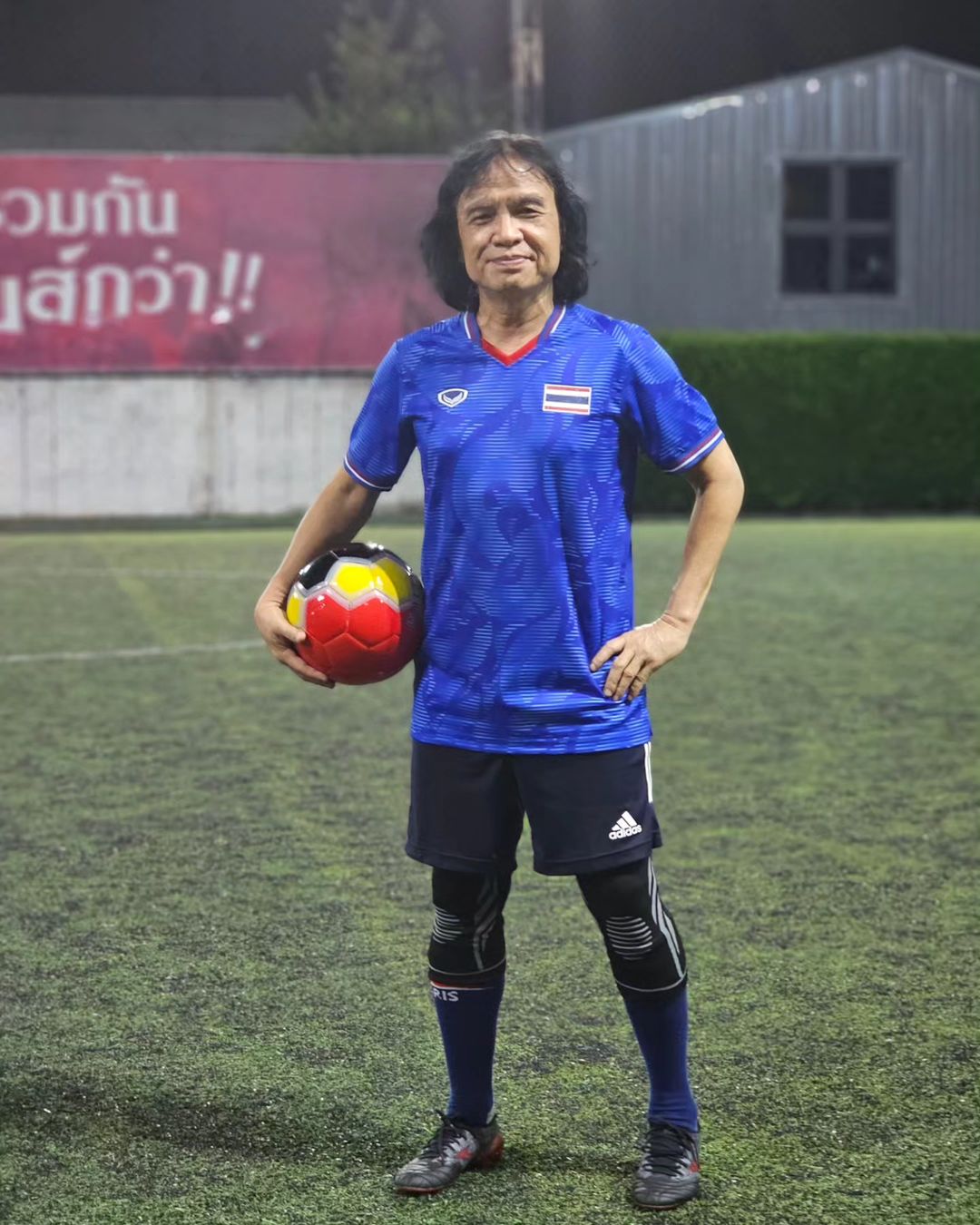 สลา คุณวุฒิ