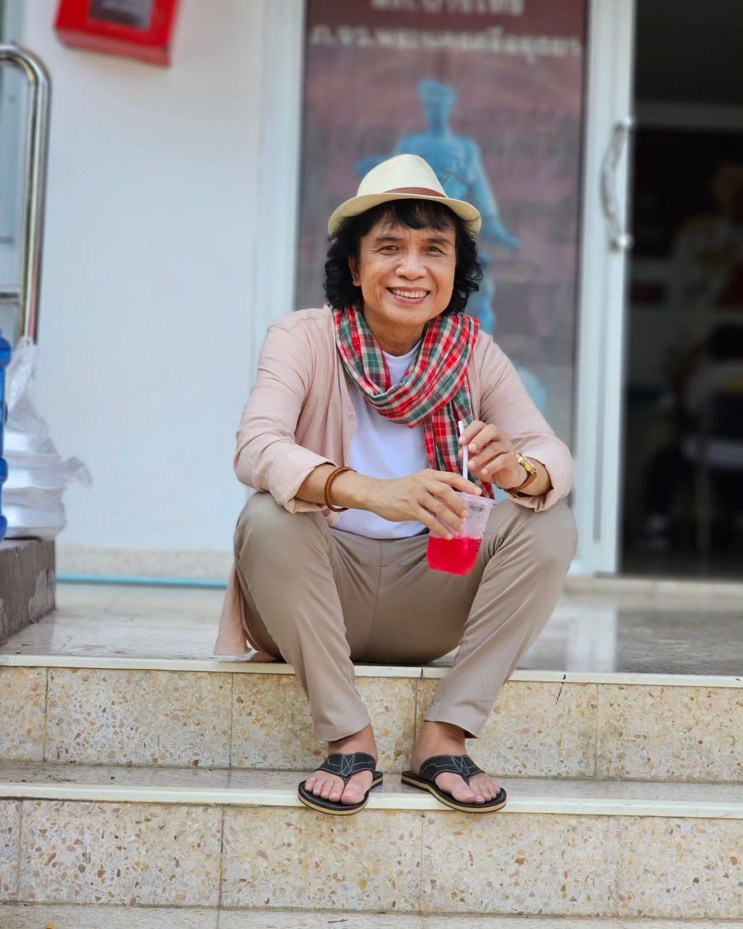 สลา คุณวุฒิ