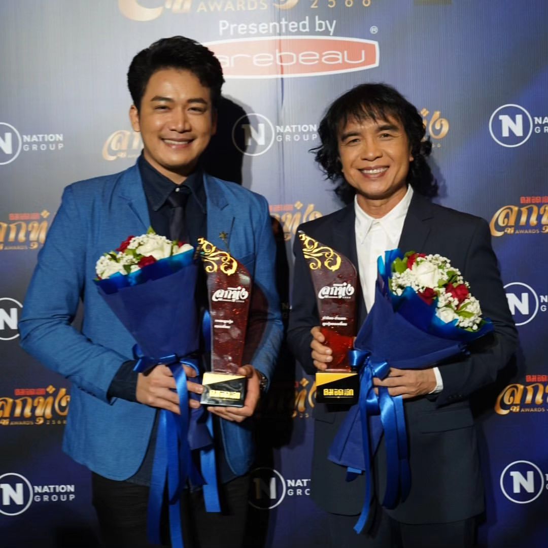 สลา คุณวุฒิ