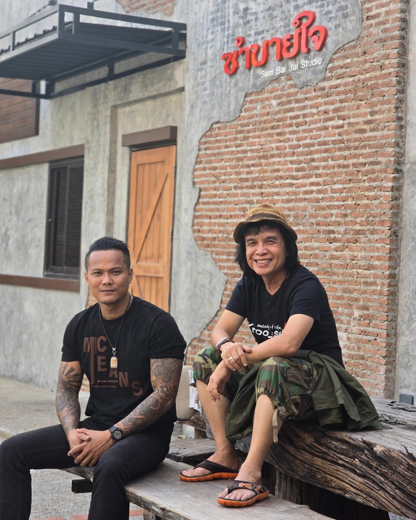 สลา คุณวุฒิ