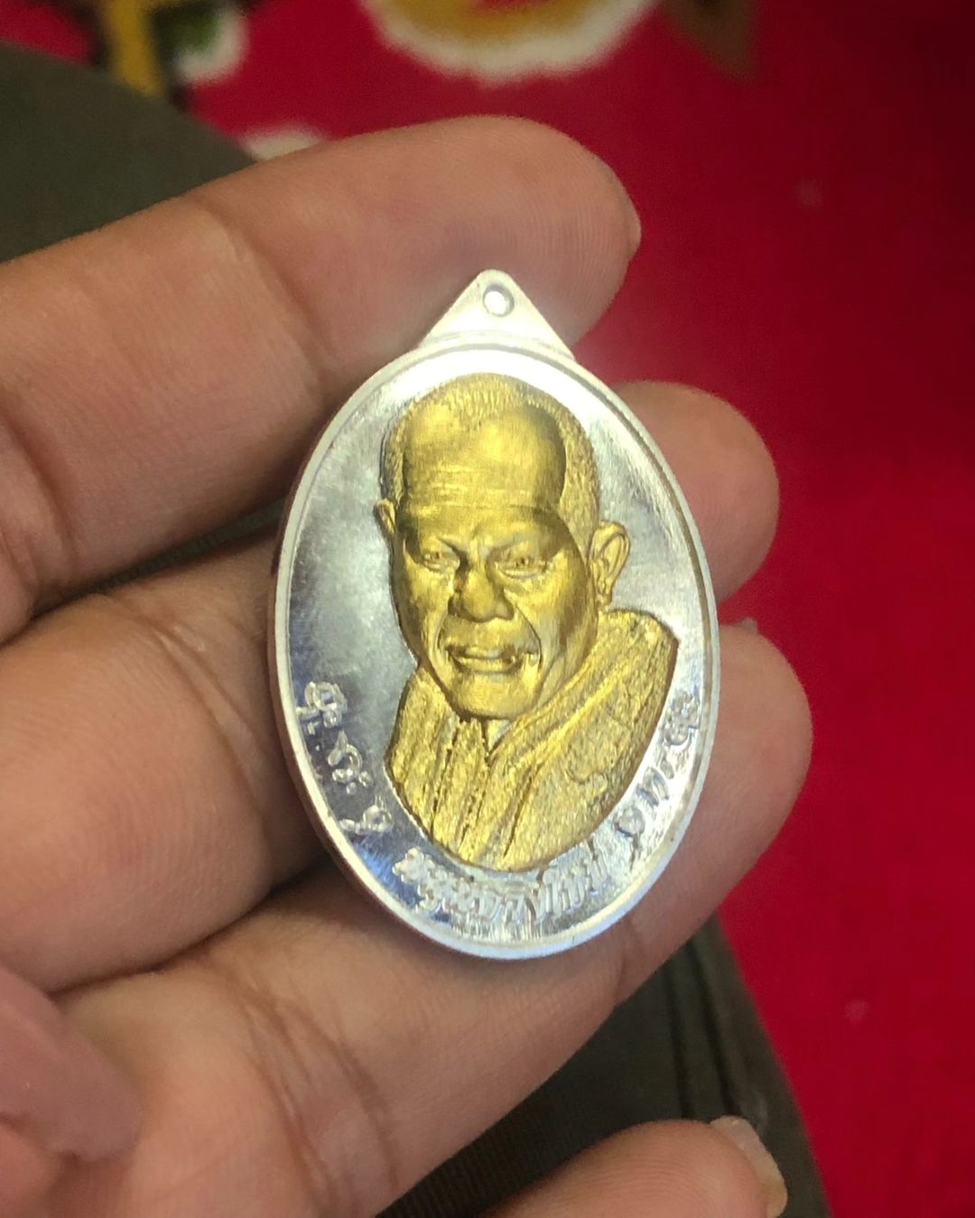 สลา คุณวุฒิ