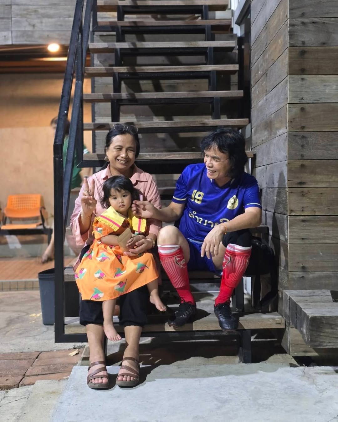 สลา คุณวุฒิ