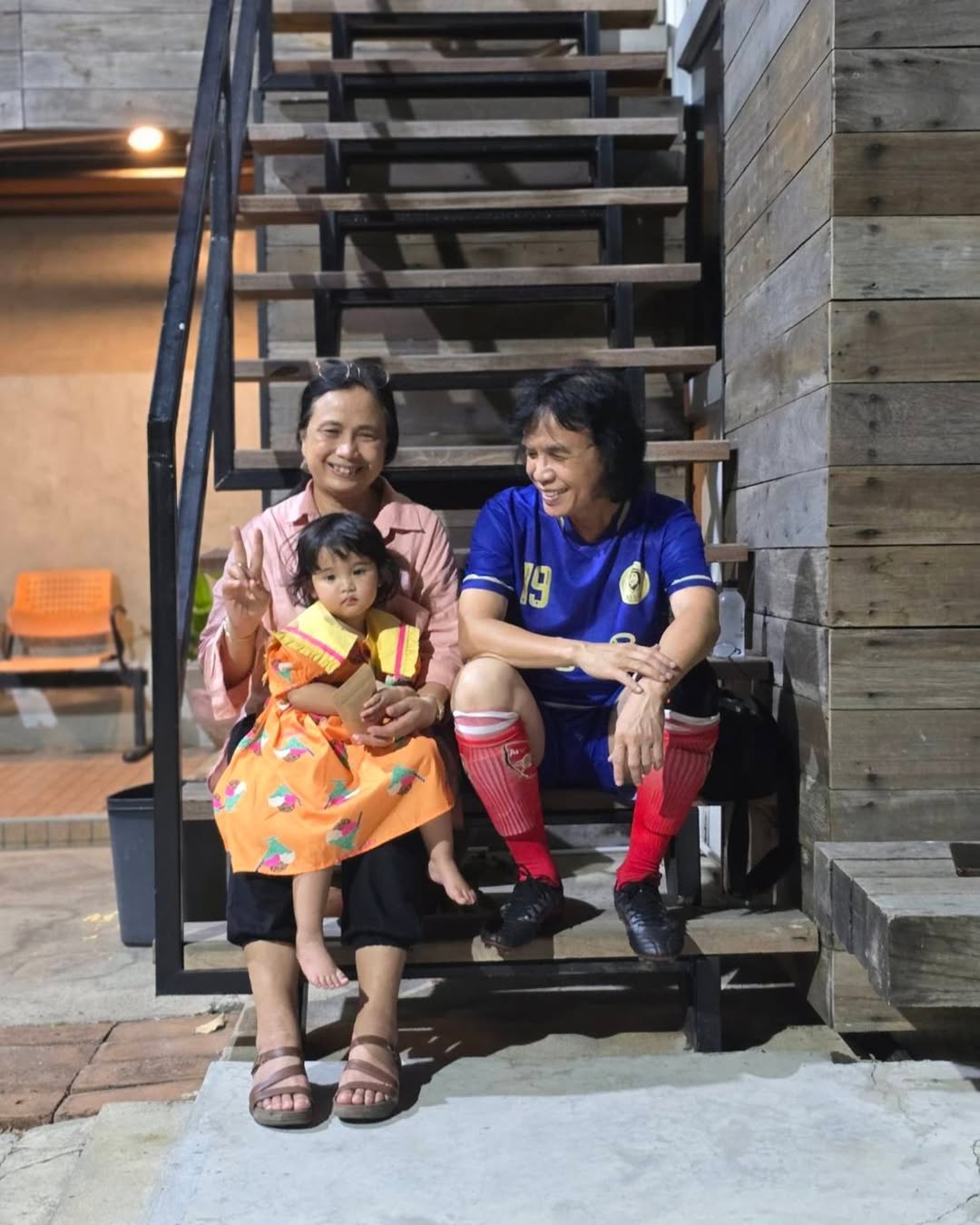สลา คุณวุฒิ
