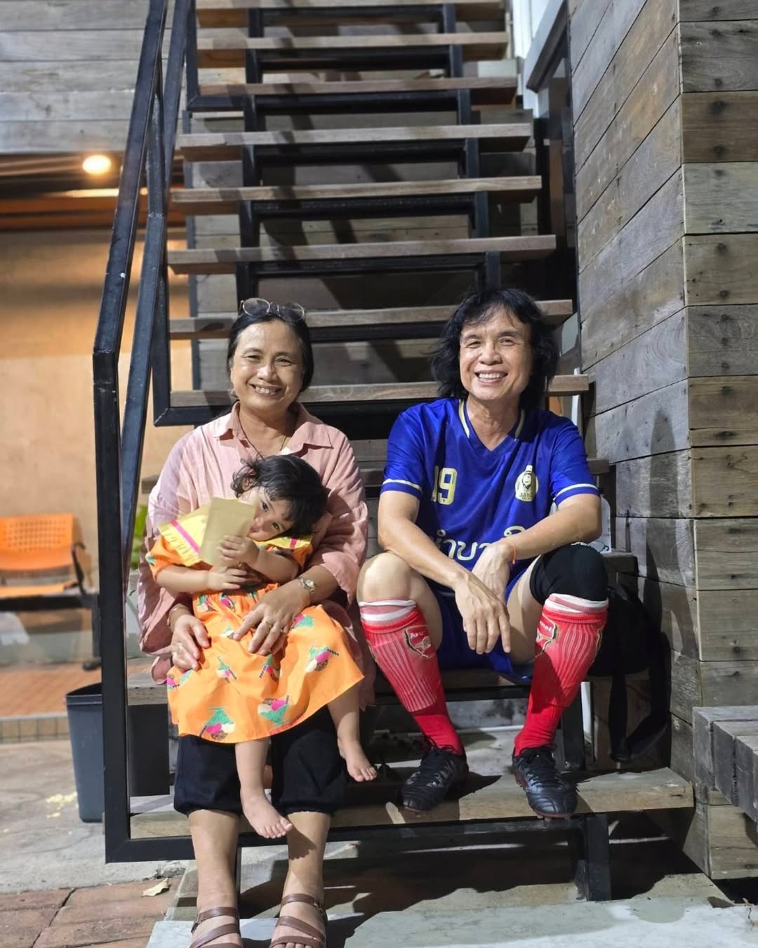 สลา คุณวุฒิ
