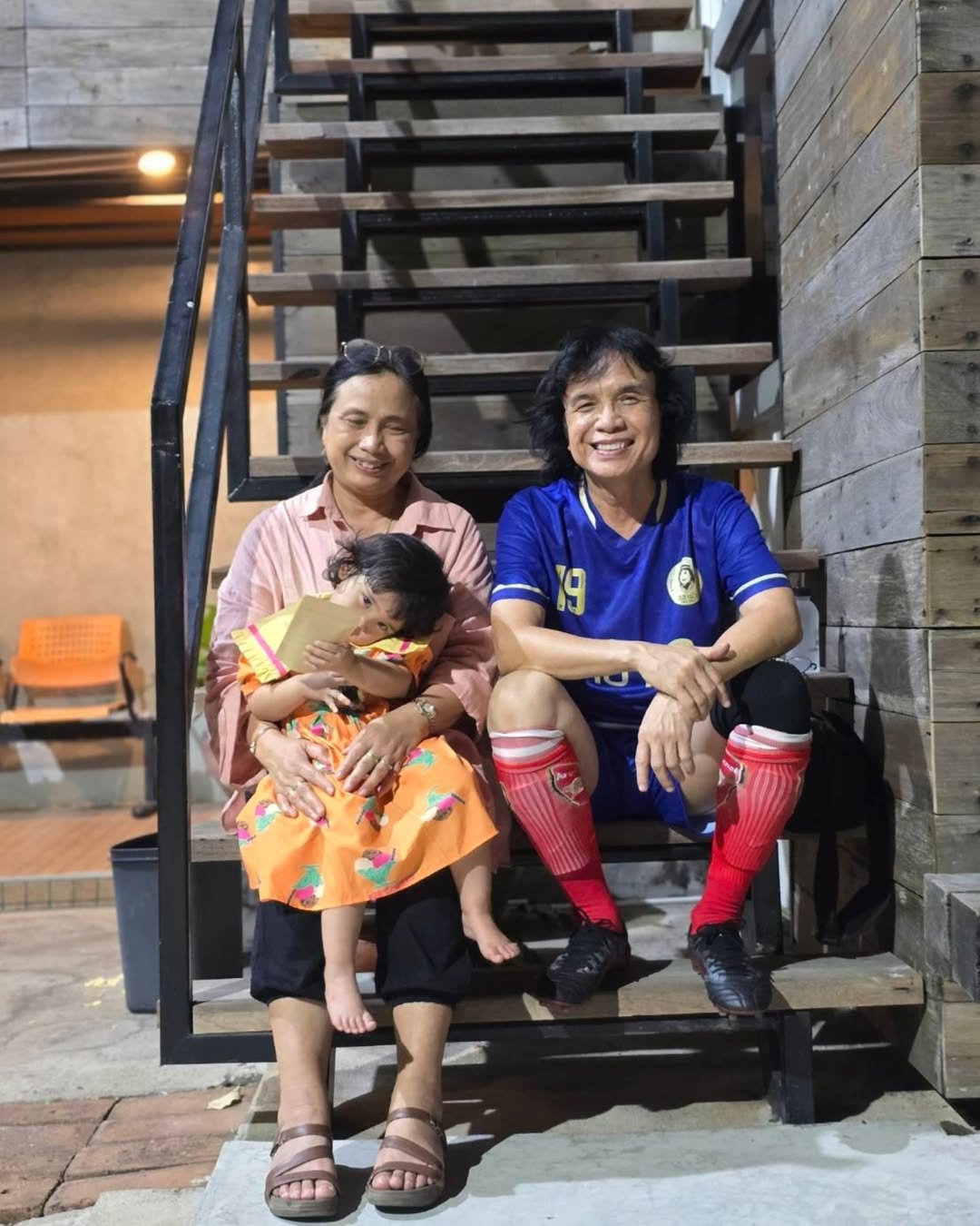 สลา คุณวุฒิ