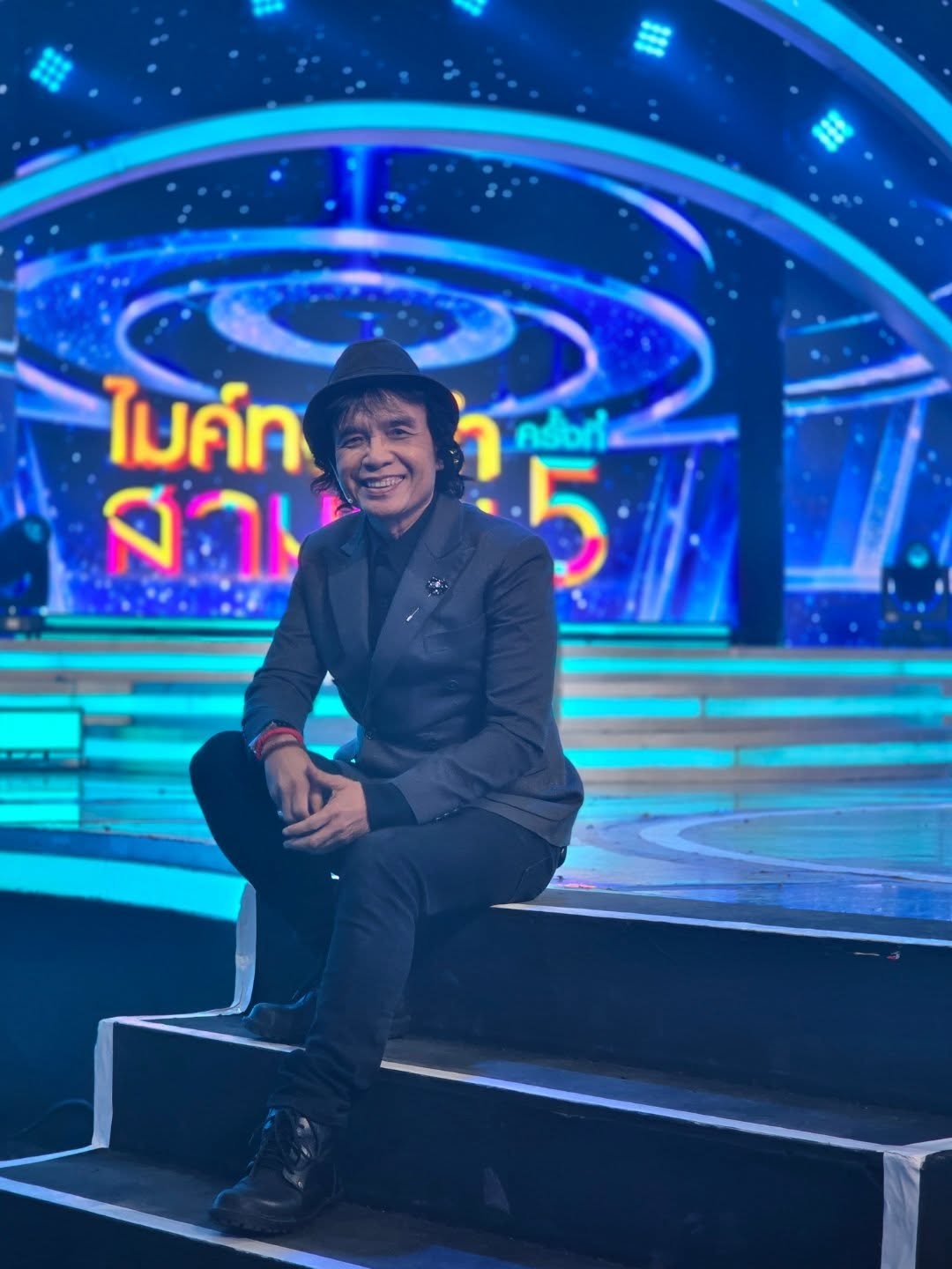 สลา คุณวุฒิ