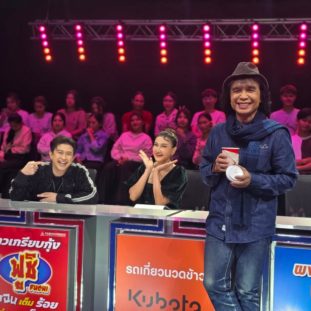 สลา คุณวุฒิ