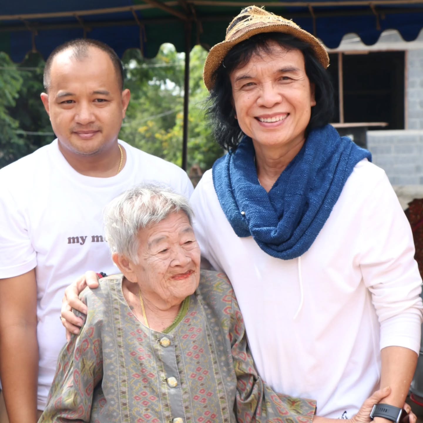 สลา คุณวุฒิ