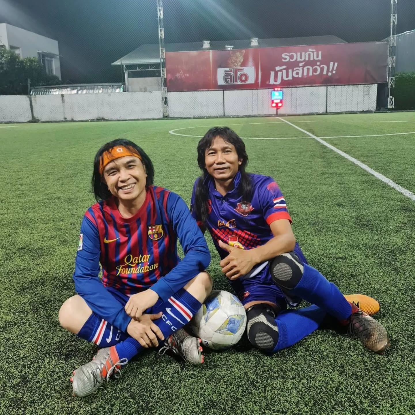 สลา คุณวุฒิ