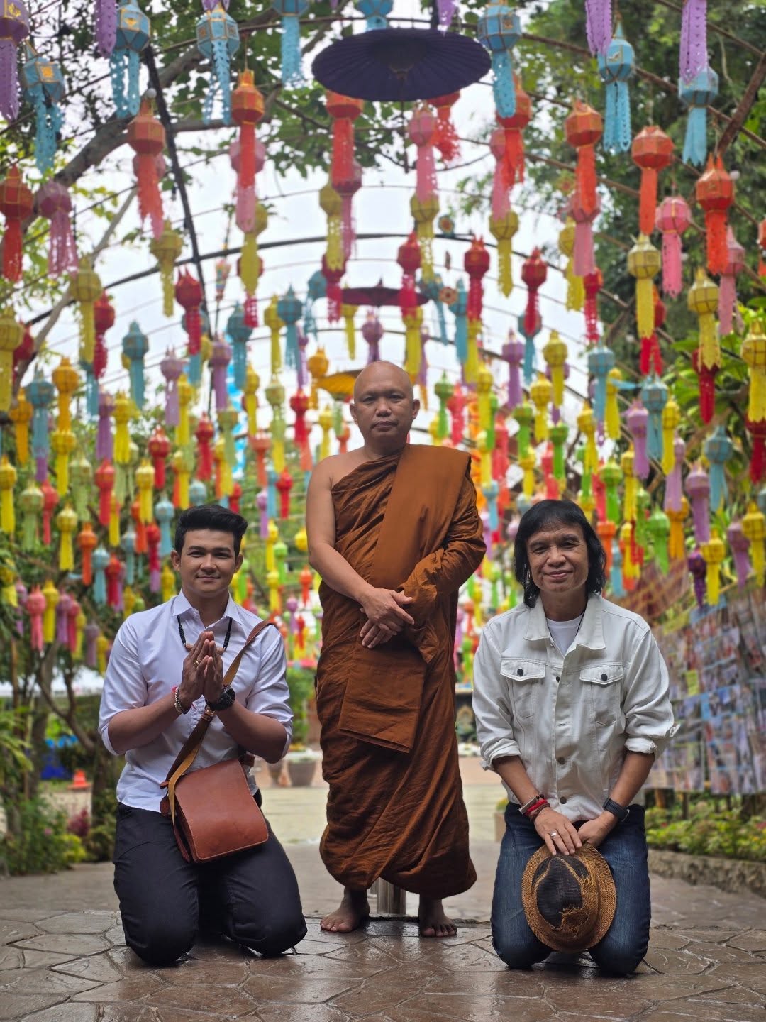 สลา คุณวุฒิ