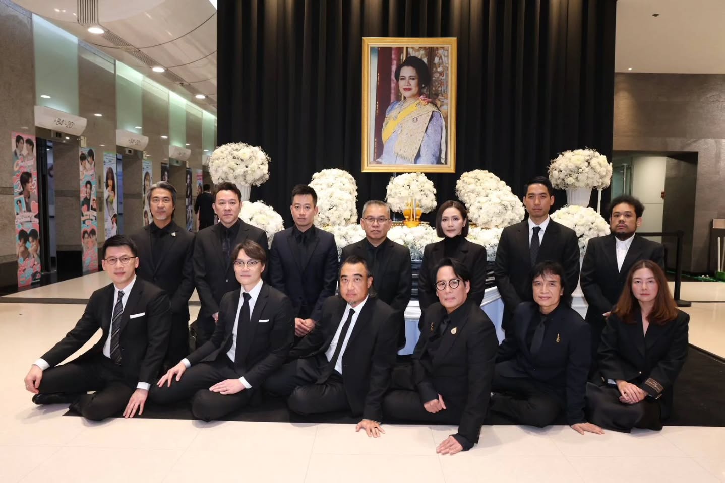 สลา คุณวุฒิ