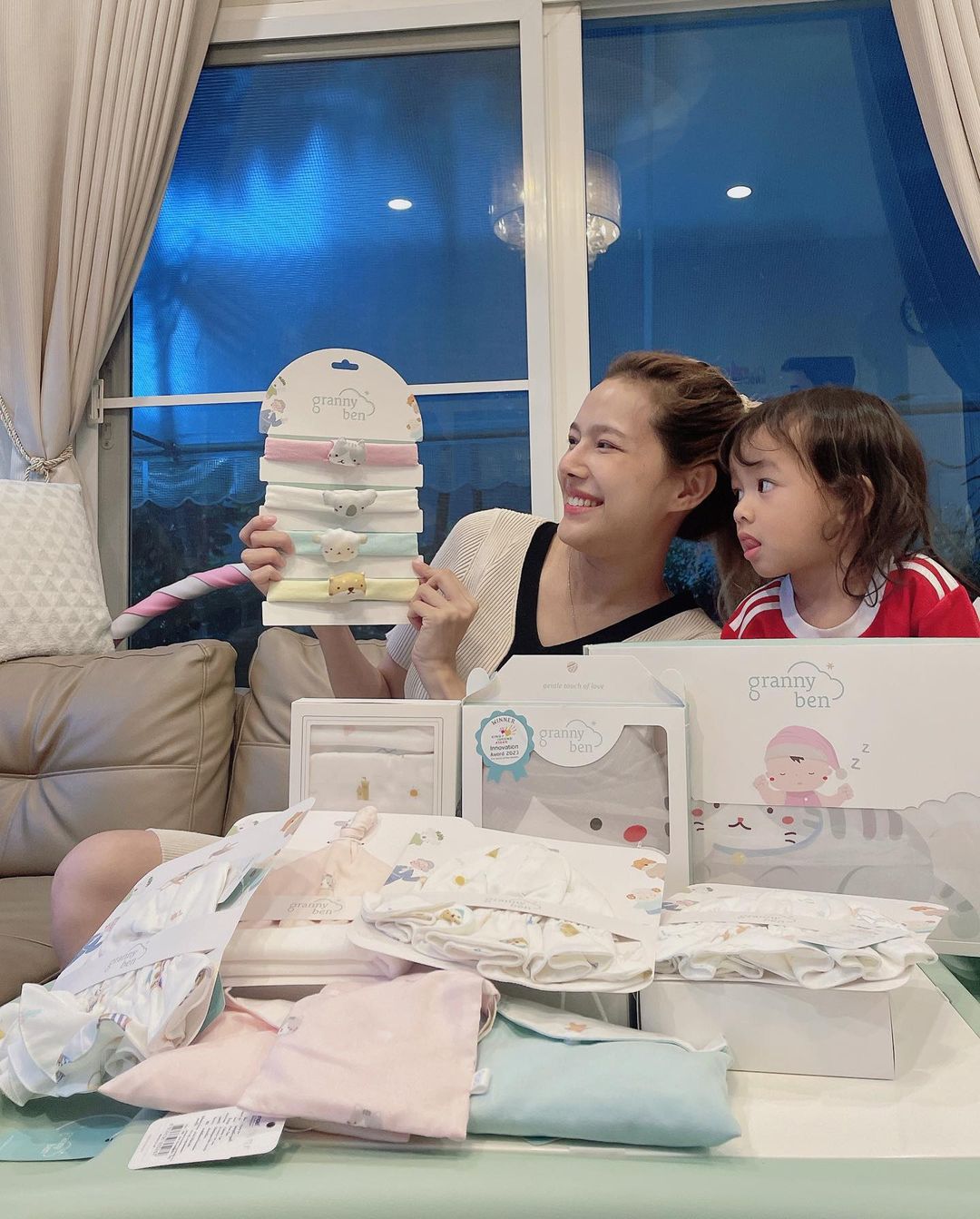 แนท - ณัฐชา นวลแจ่ม