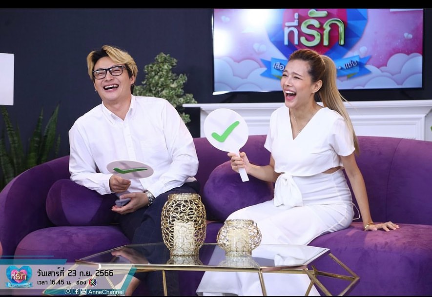 แนท - ณัฐชา นวลแจ่ม