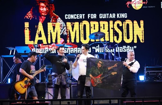 แนท - ณัฐชา นวลแจ่ม