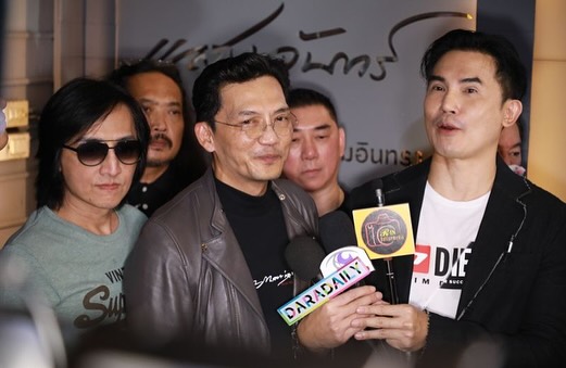 แนท - ณัฐชา นวลแจ่ม