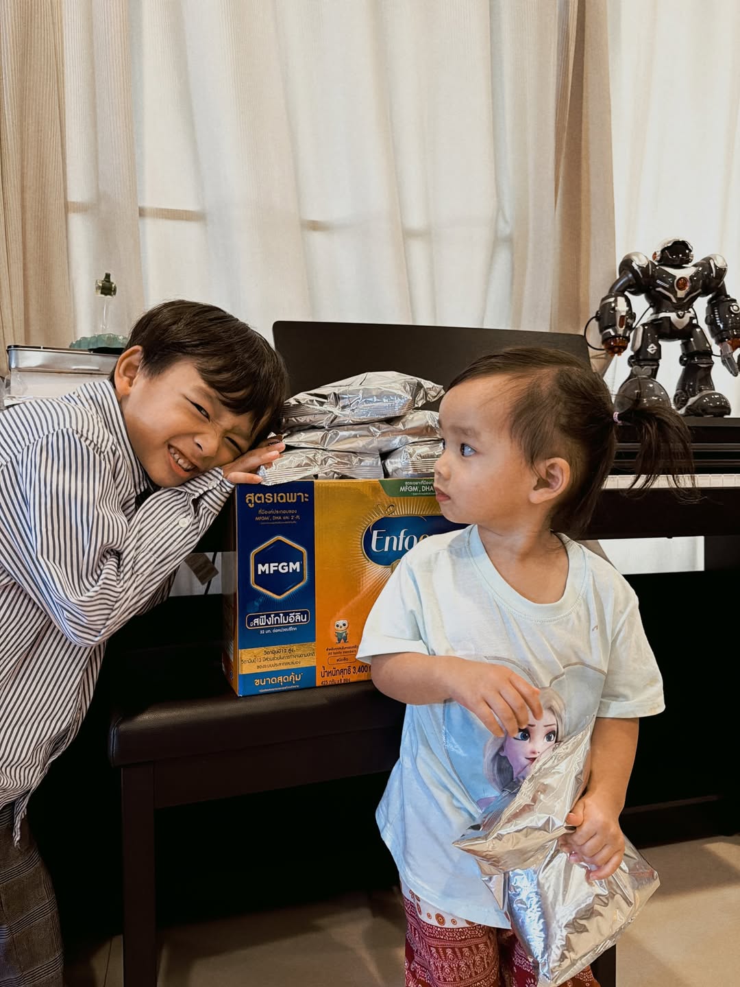 แนท - ณัฐชา นวลแจ่ม