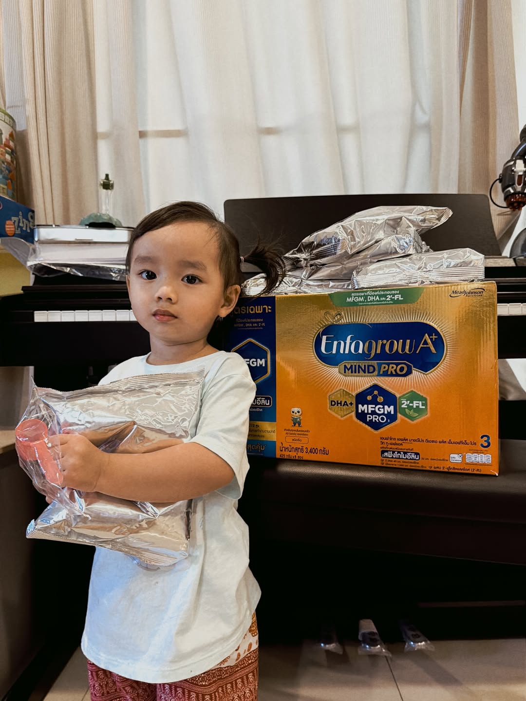 แนท - ณัฐชา นวลแจ่ม