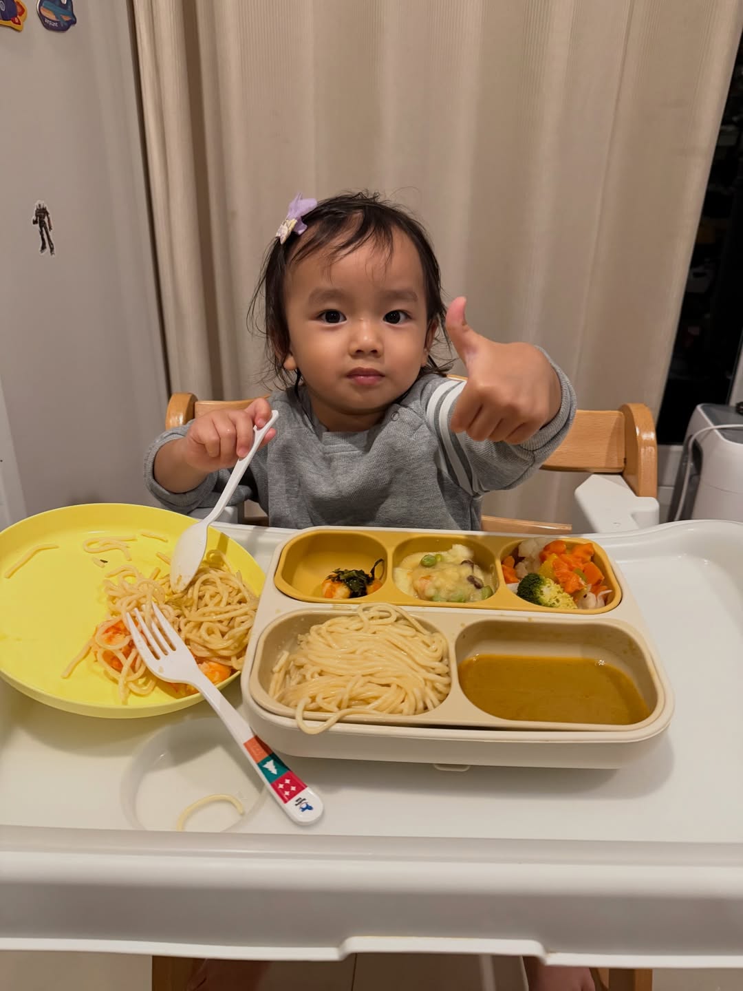 แนท - ณัฐชา นวลแจ่ม