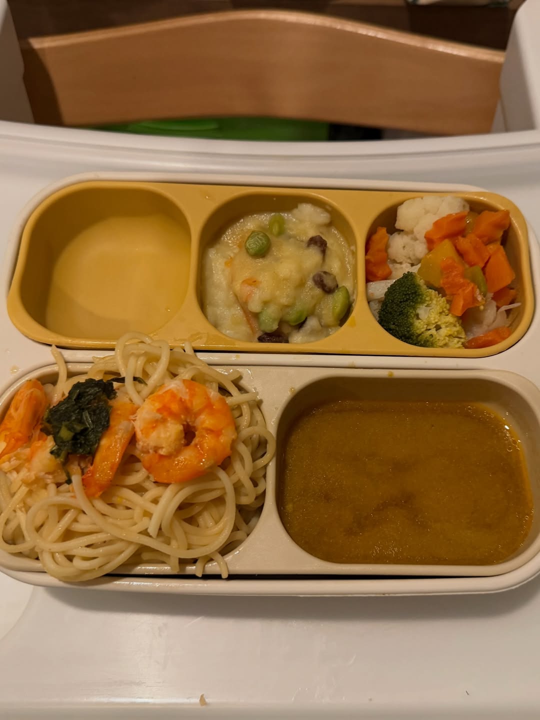 แนท - ณัฐชา นวลแจ่ม