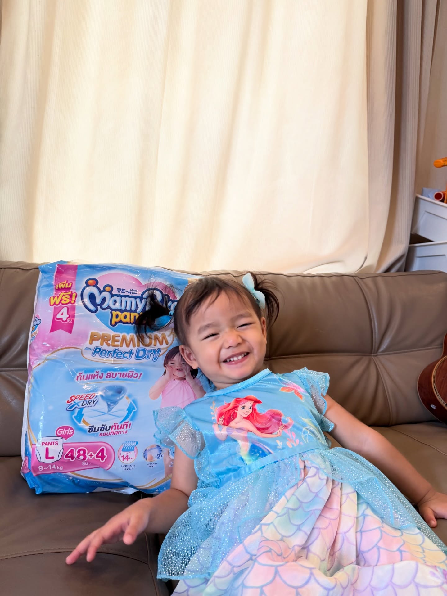 แนท - ณัฐชา นวลแจ่ม