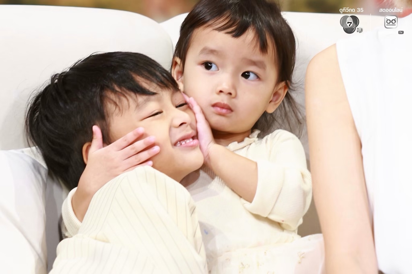 แนท - ณัฐชา นวลแจ่ม
