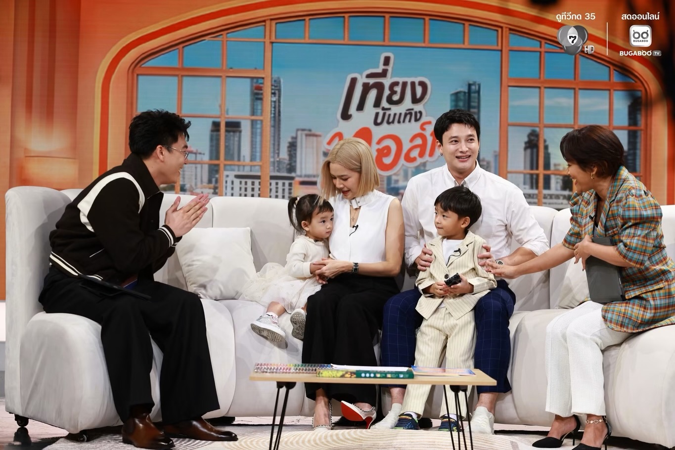 แนท - ณัฐชา นวลแจ่ม