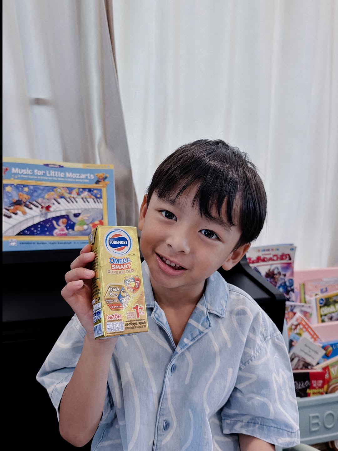 แนท - ณัฐชา นวลแจ่ม