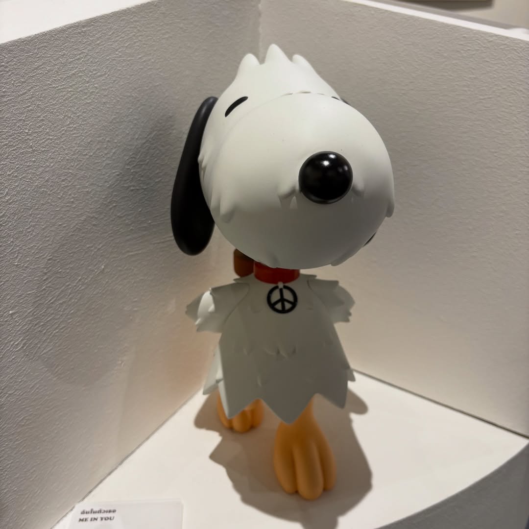 ปีโป้ - ณัชพัณณ์ ปรมะเจริญโรจน์