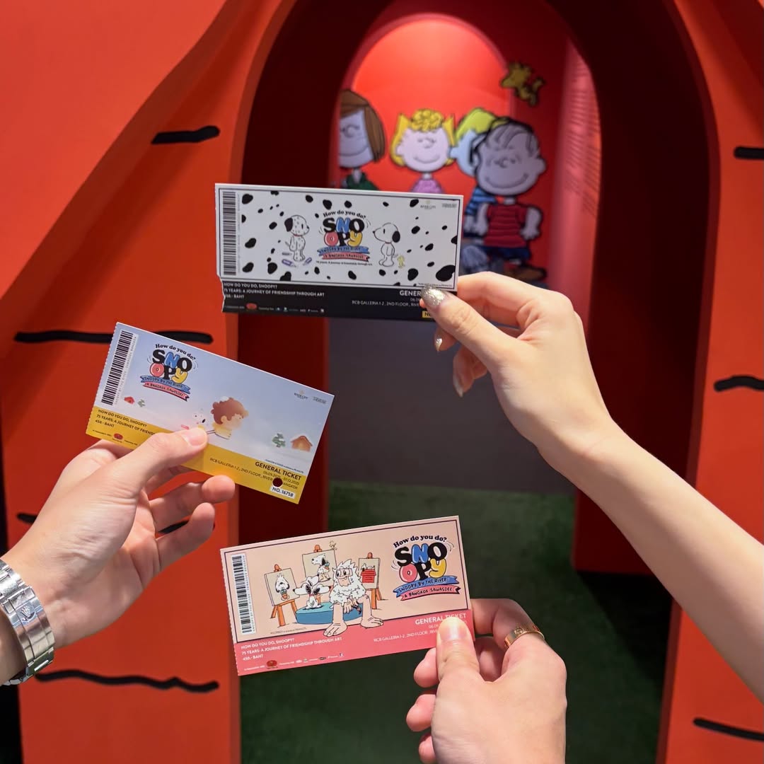 ปีโป้ - ณัชพัณณ์ ปรมะเจริญโรจน์