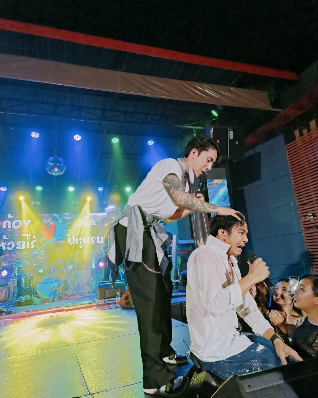 เบิ้ล ปทุมราช