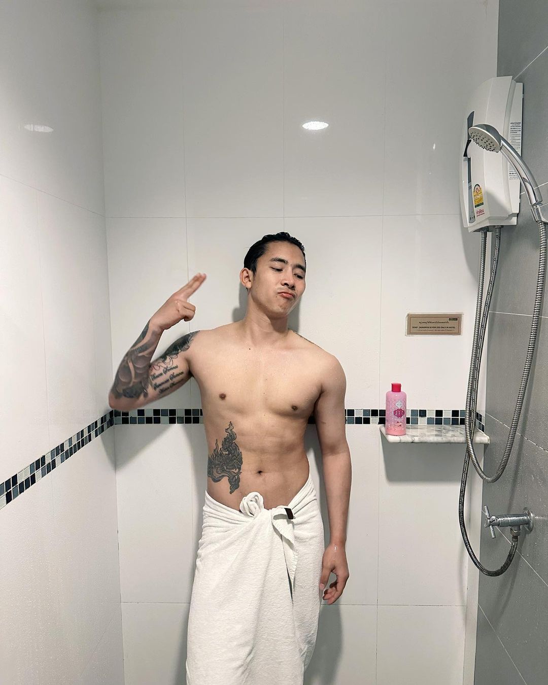 เบิ้ล ปทุมราช