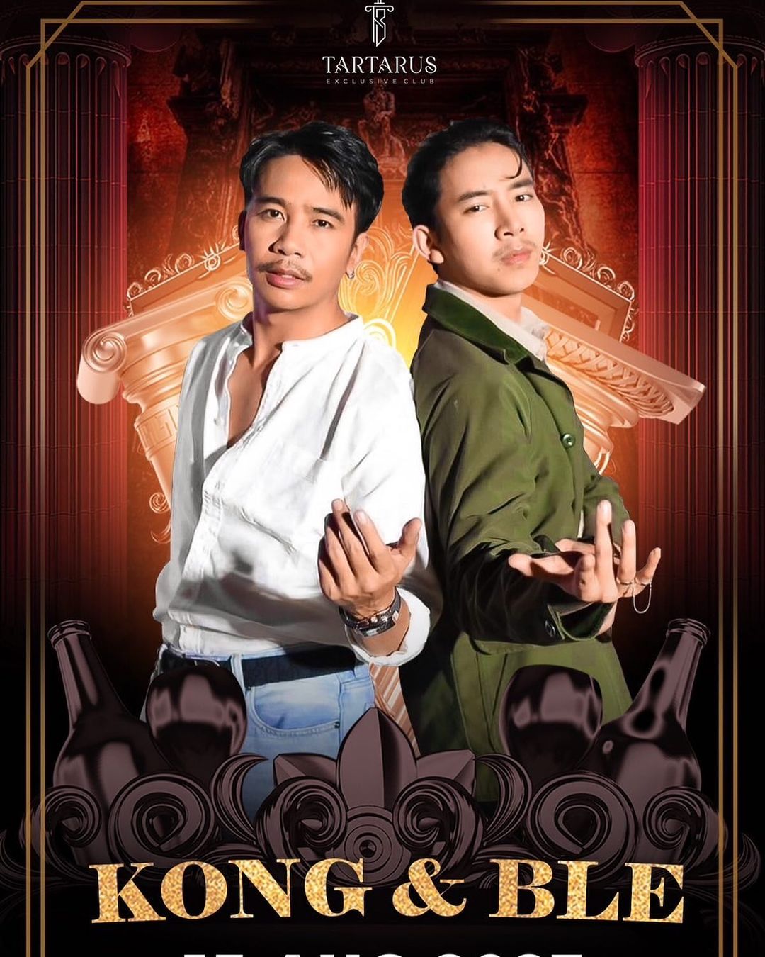 เบิ้ล ปทุมราช