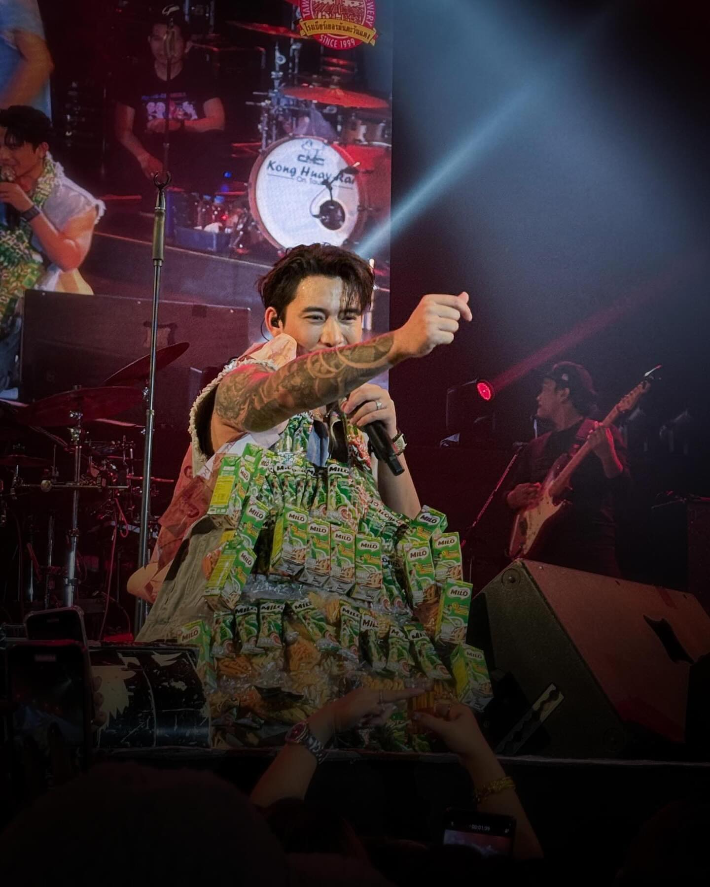 เบิ้ล ปทุมราช