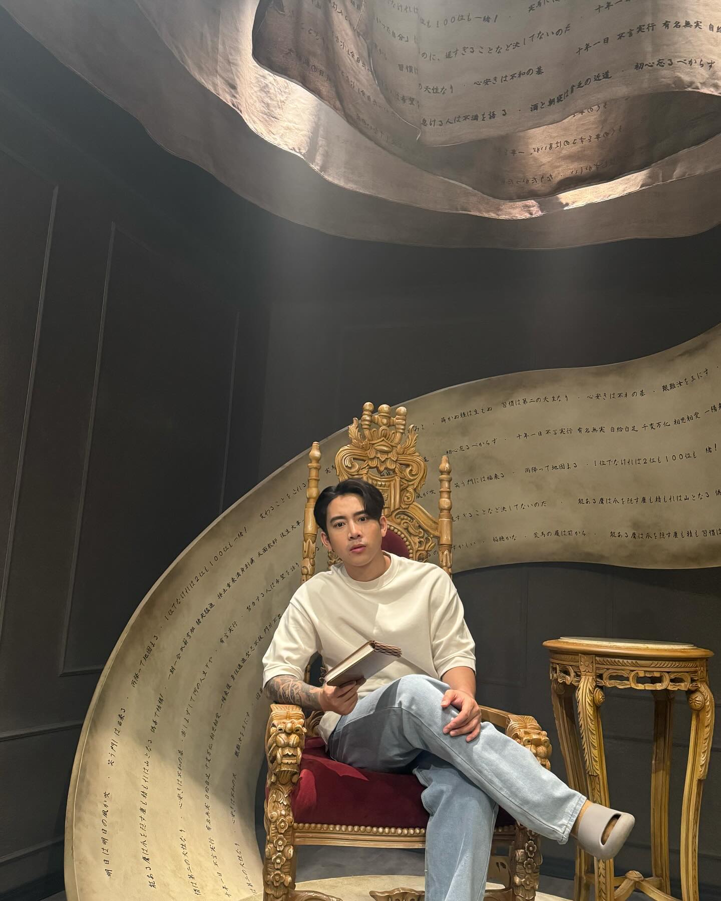 เบิ้ล ปทุมราช