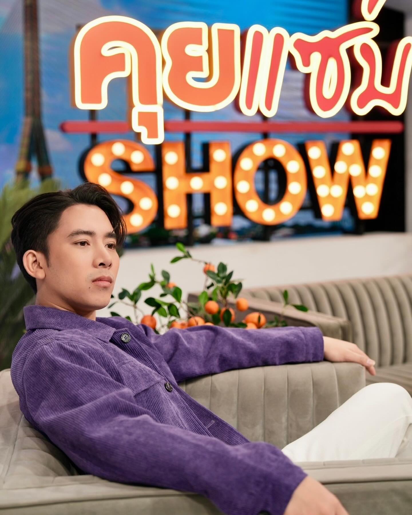 เบิ้ล ปทุมราช