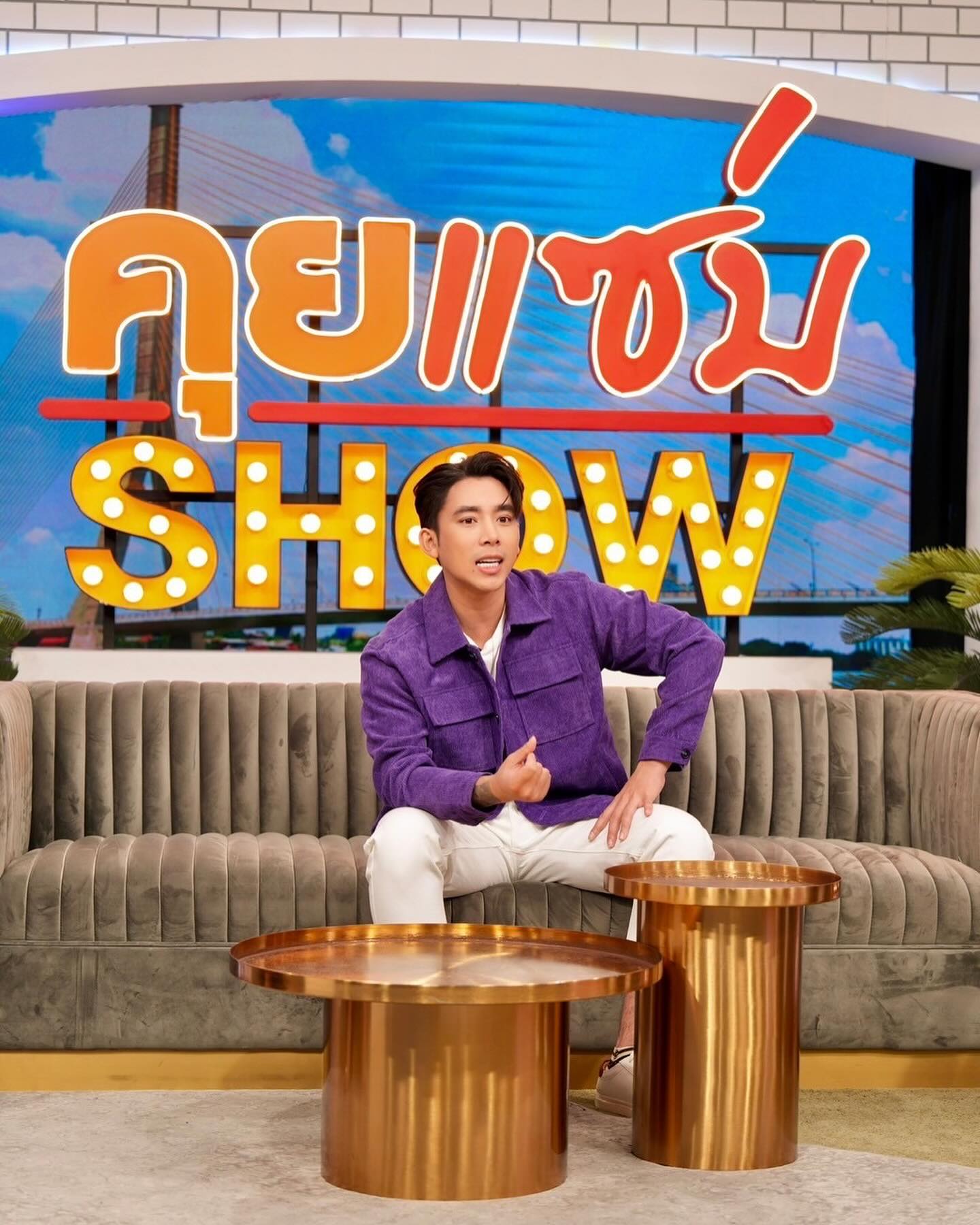 เบิ้ล ปทุมราช
