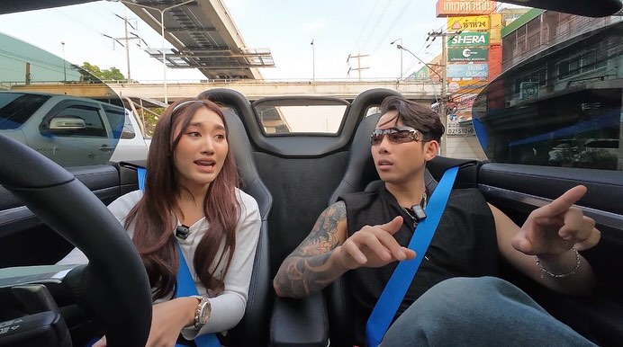 เบิ้ล ปทุมราช