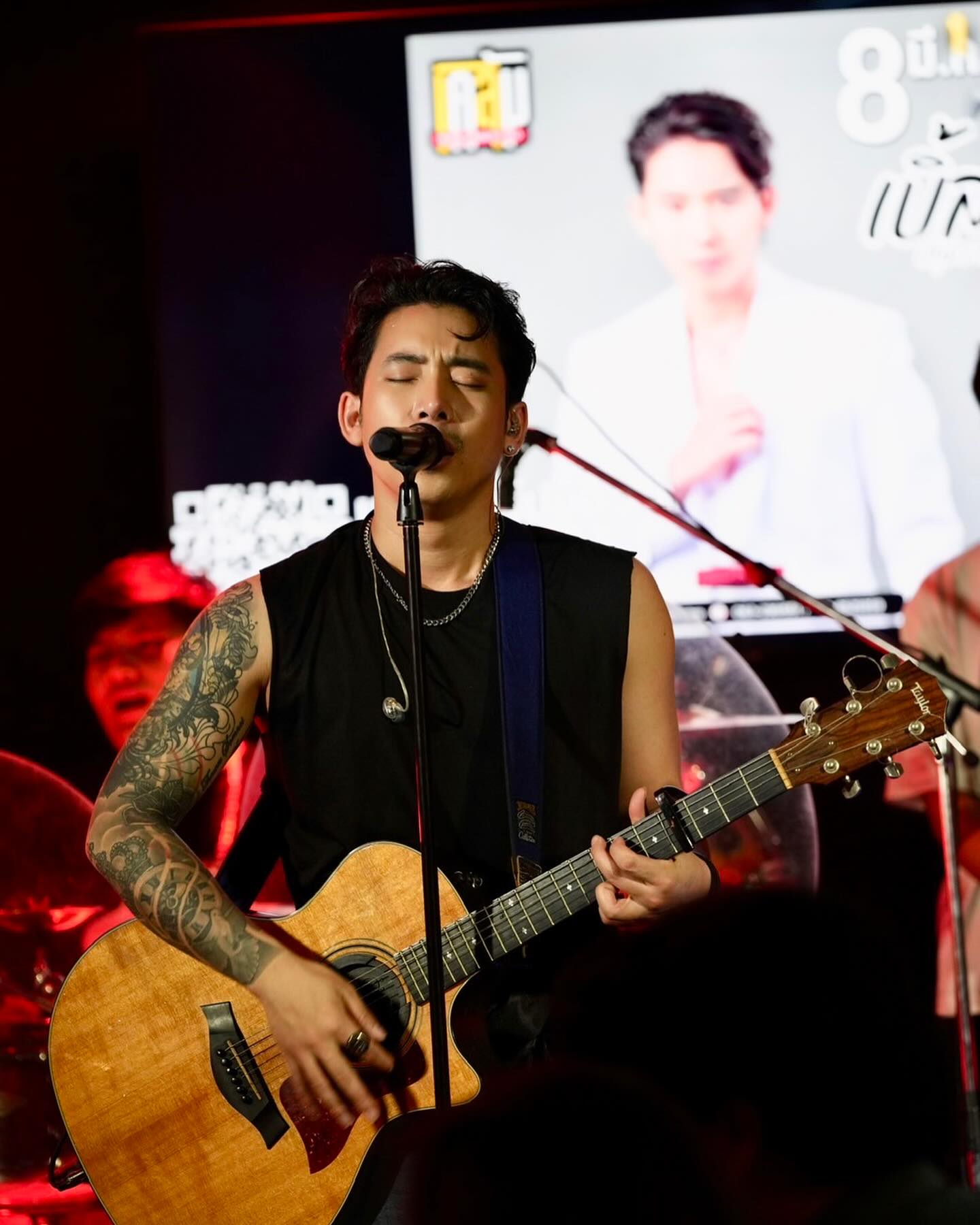 เบิ้ล ปทุมราช