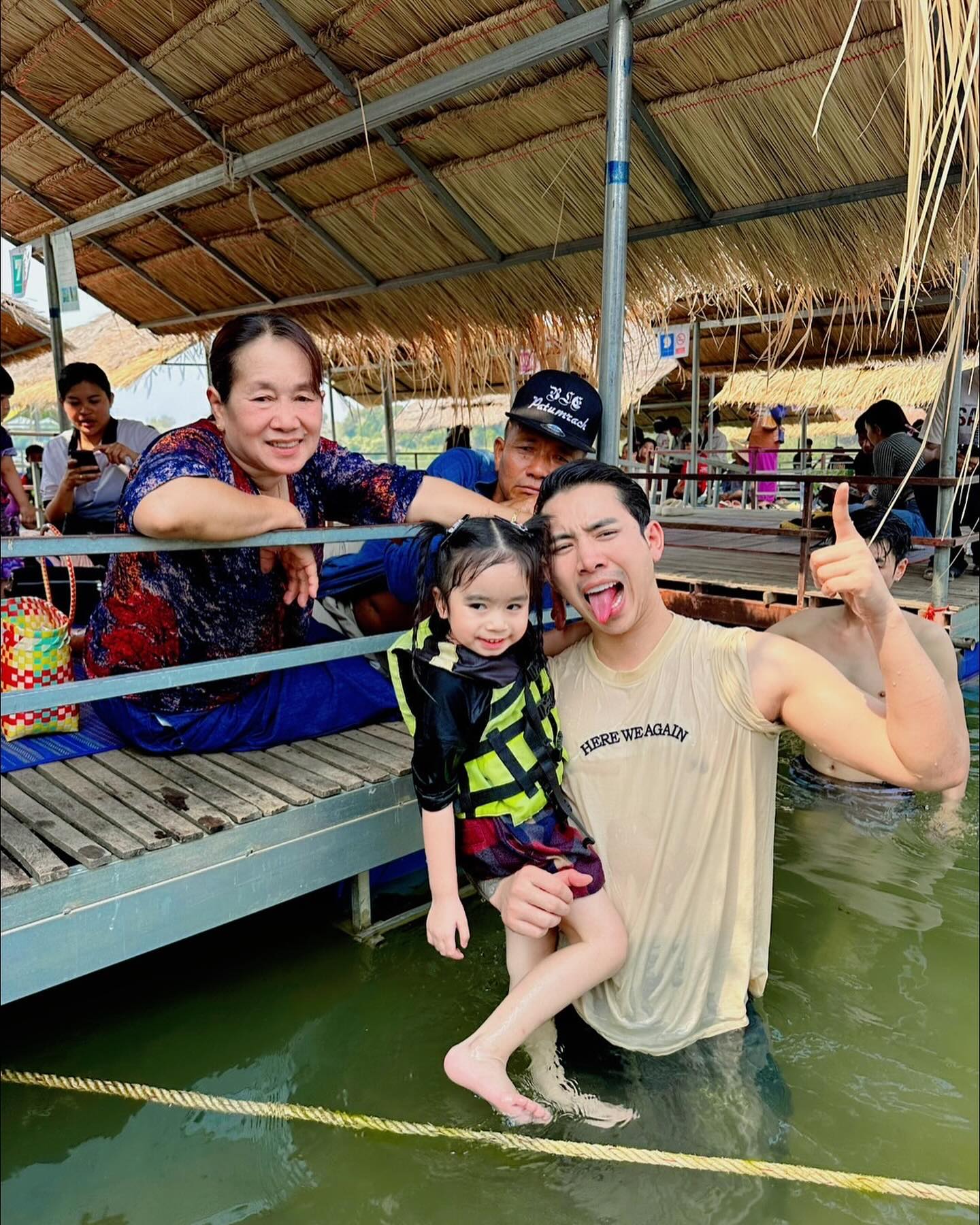เบิ้ล ปทุมราช