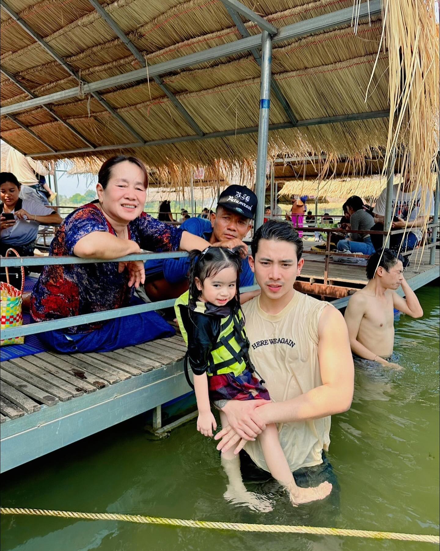 เบิ้ล ปทุมราช