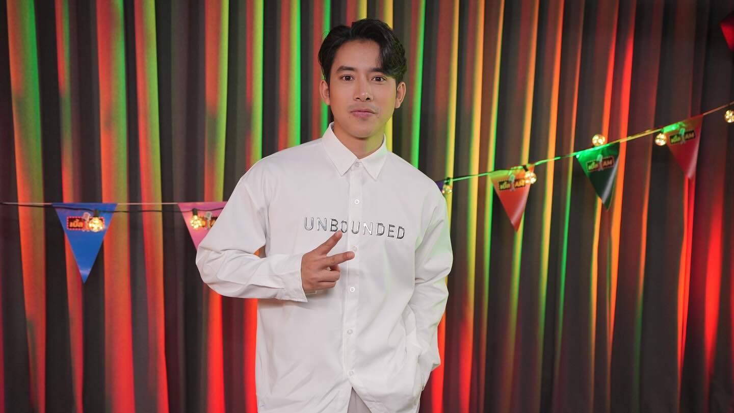 เบิ้ล ปทุมราช