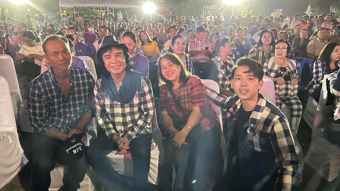 เบิ้ล ปทุมราช