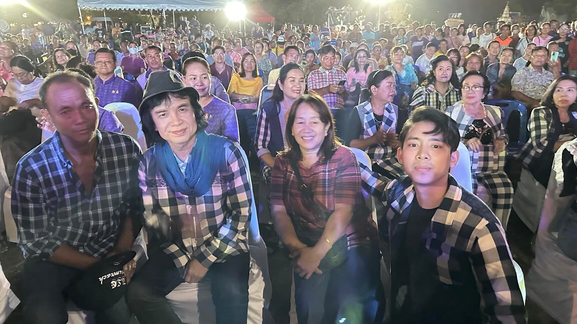 เบิ้ล ปทุมราช