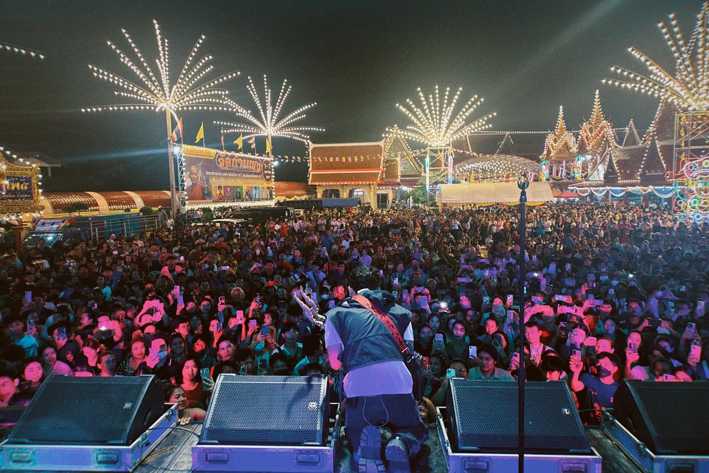 เบิ้ล ปทุมราช