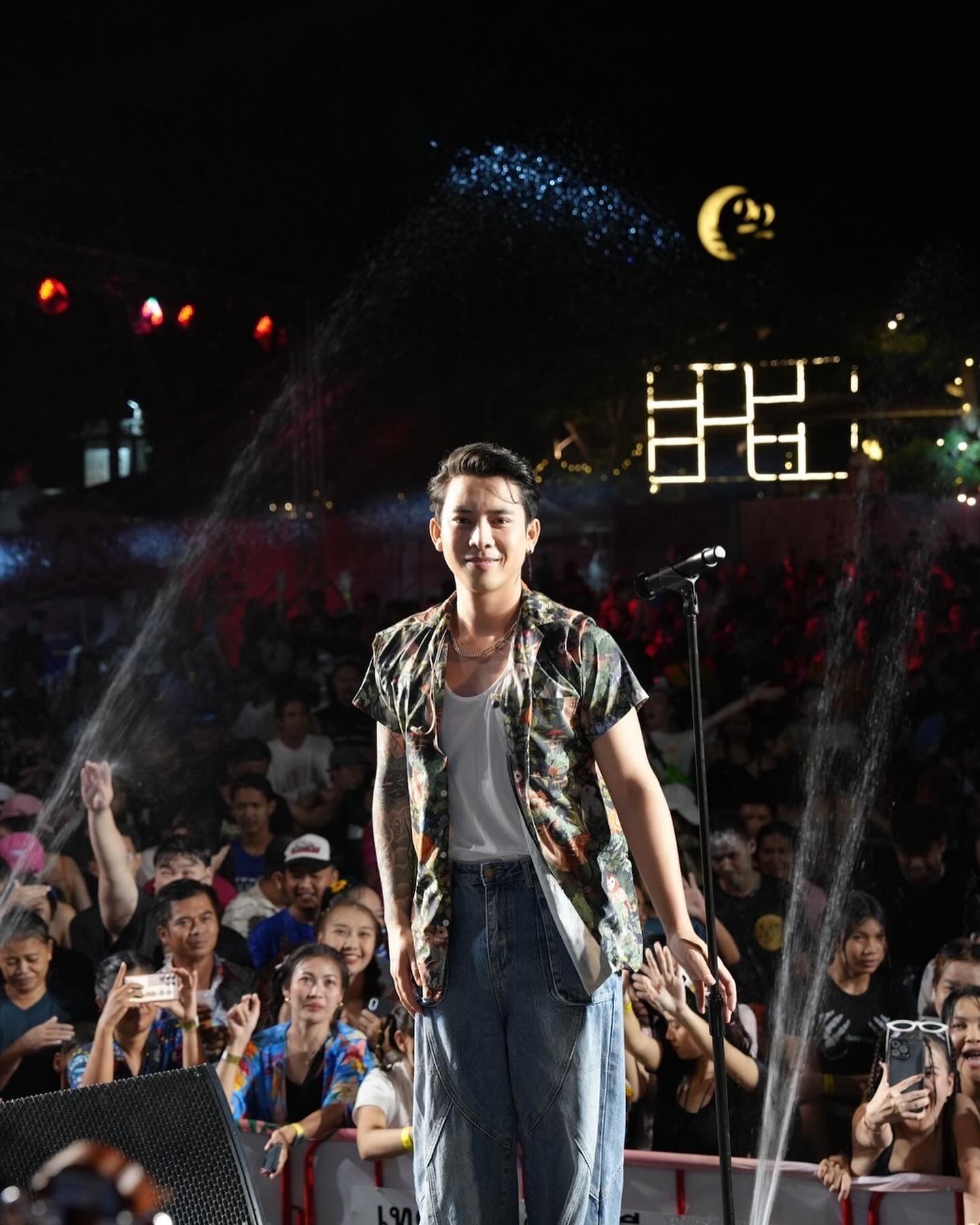 เบิ้ล ปทุมราช