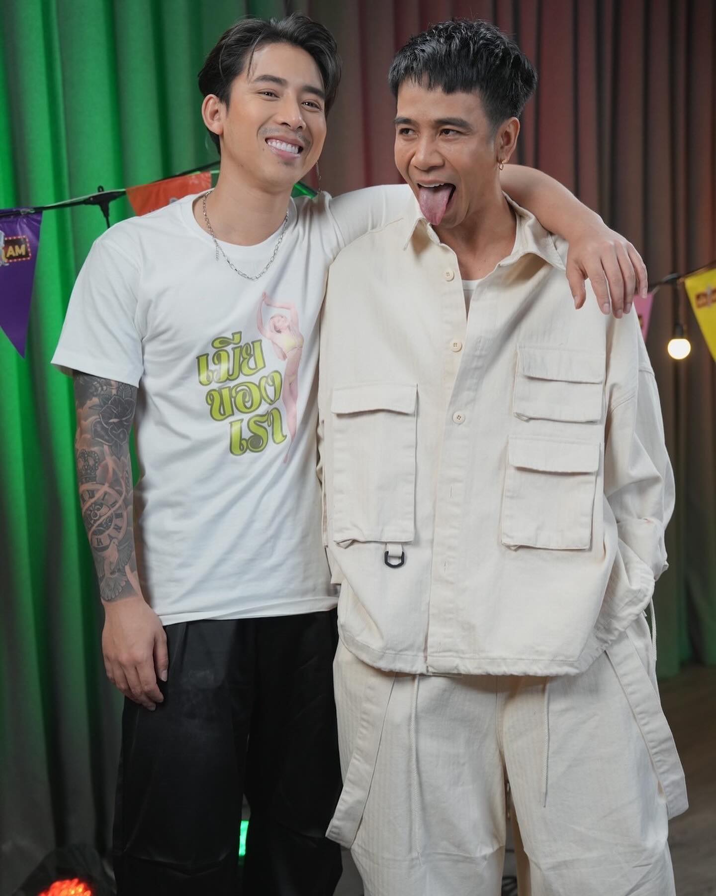 เบิ้ล ปทุมราช