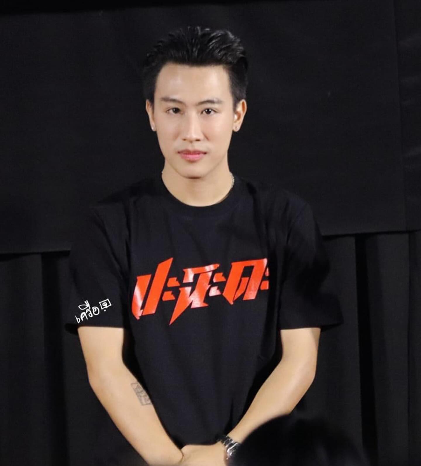 เบิ้ล ปทุมราช