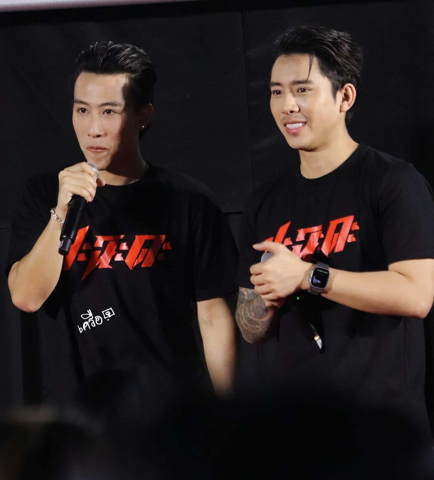 เบิ้ล ปทุมราช