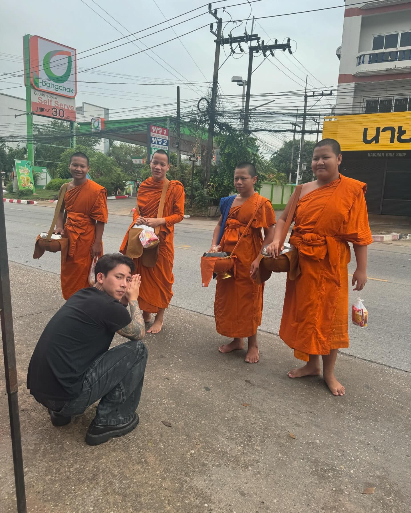 เบิ้ล ปทุมราช