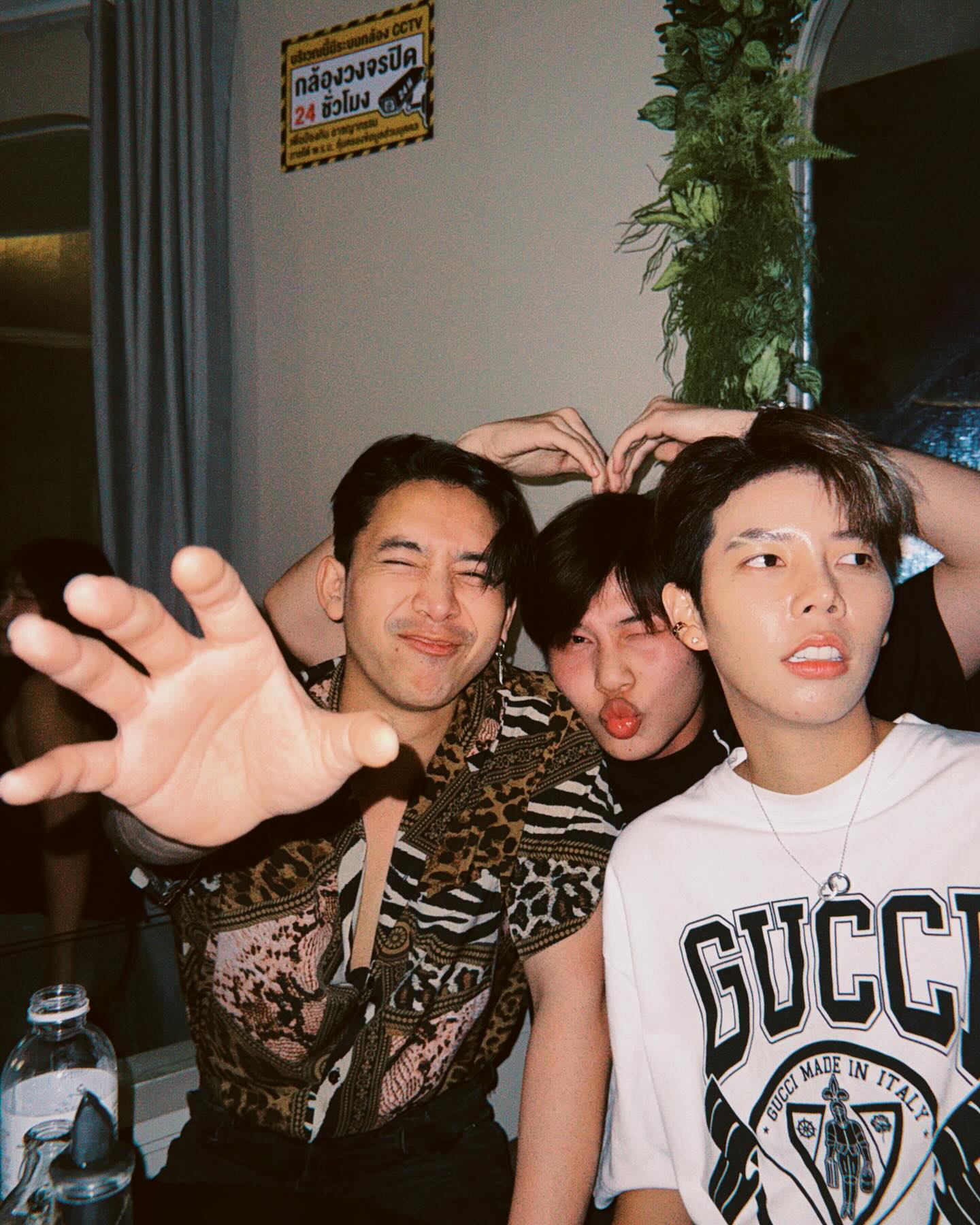 เบิ้ล ปทุมราช